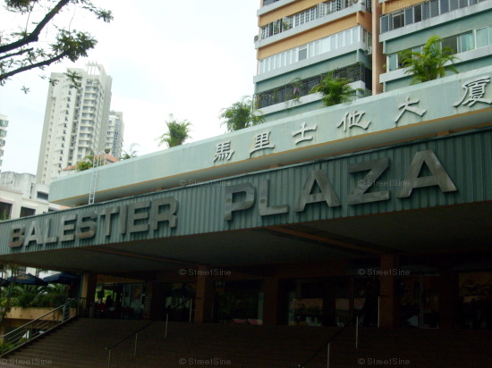 Balestier Plaza (D12), Apartment #1015492